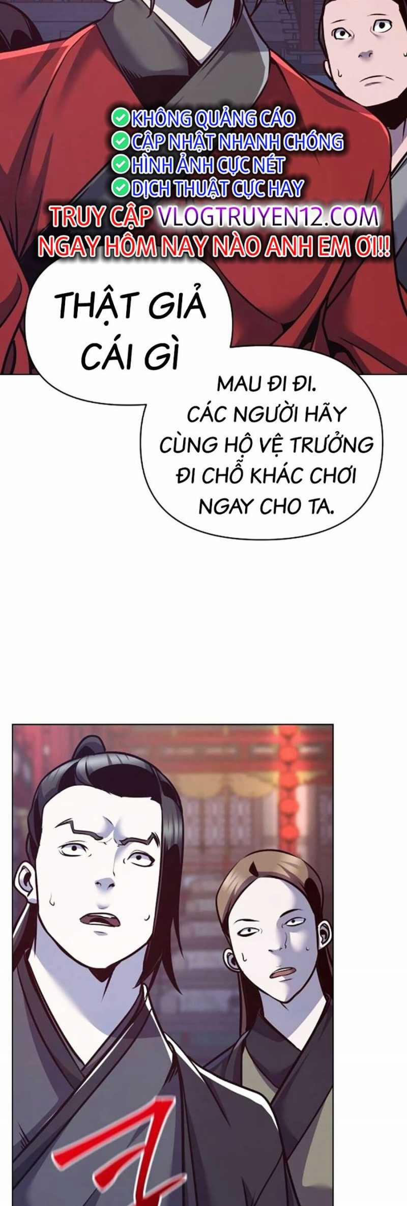 Tiểu Tử Đáng Ngờ Lại Là Cao Thủ 33 trang 71