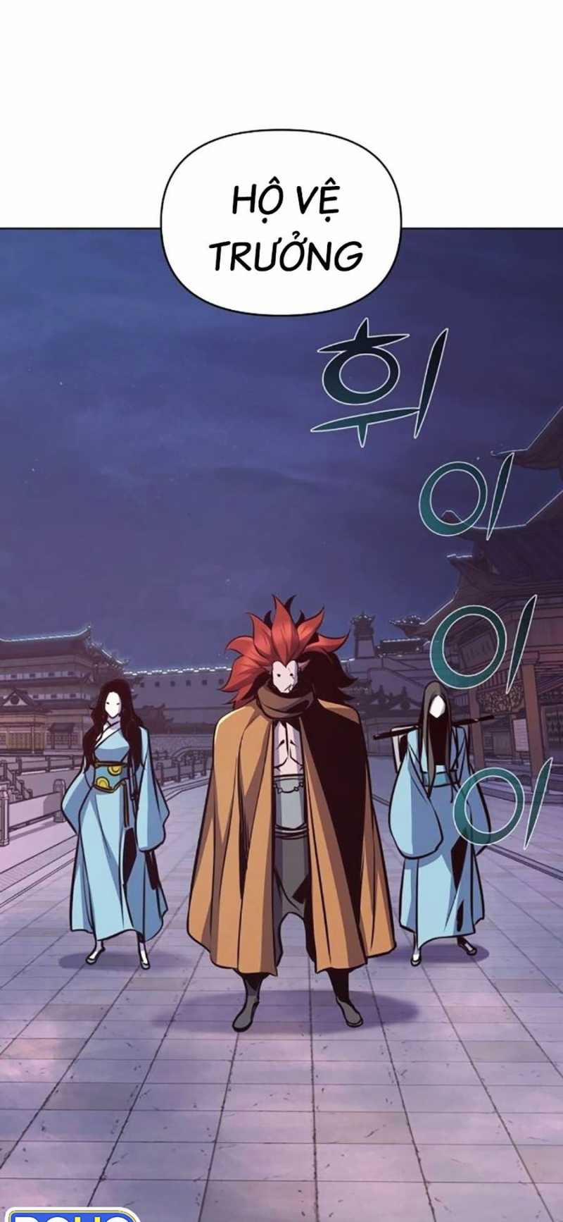 Tiểu Tử Đáng Ngờ Lại Là Cao Thủ 33 trang 78