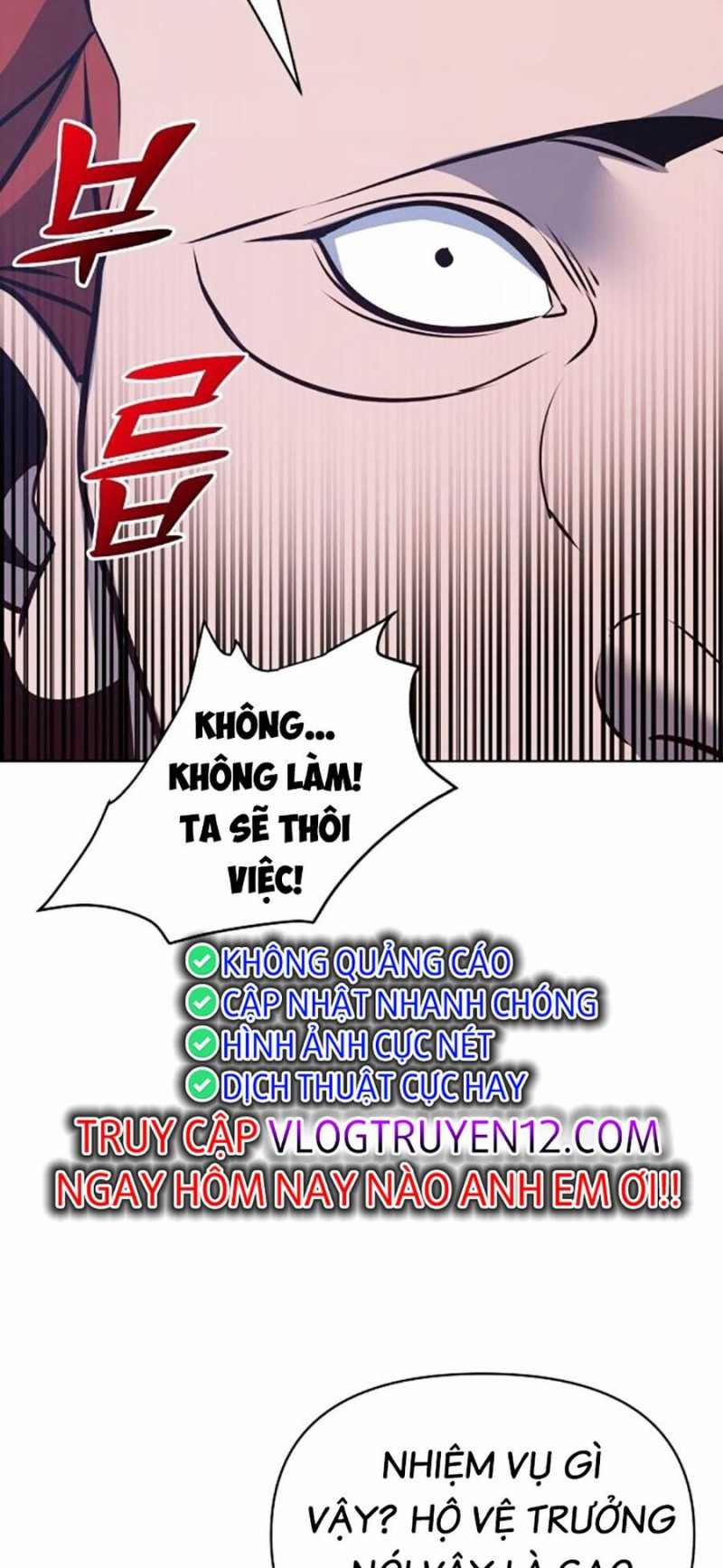 Tiểu Tử Đáng Ngờ Lại Là Cao Thủ 33 trang 81