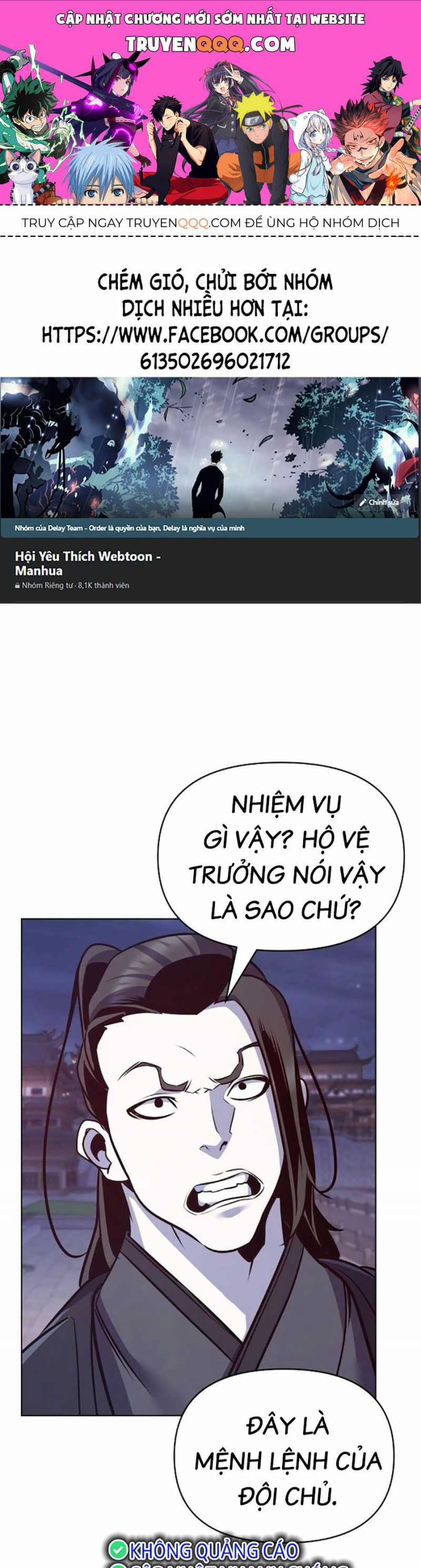 Tiểu Tử Đáng Ngờ Lại Là Cao Thủ 34 trang 1