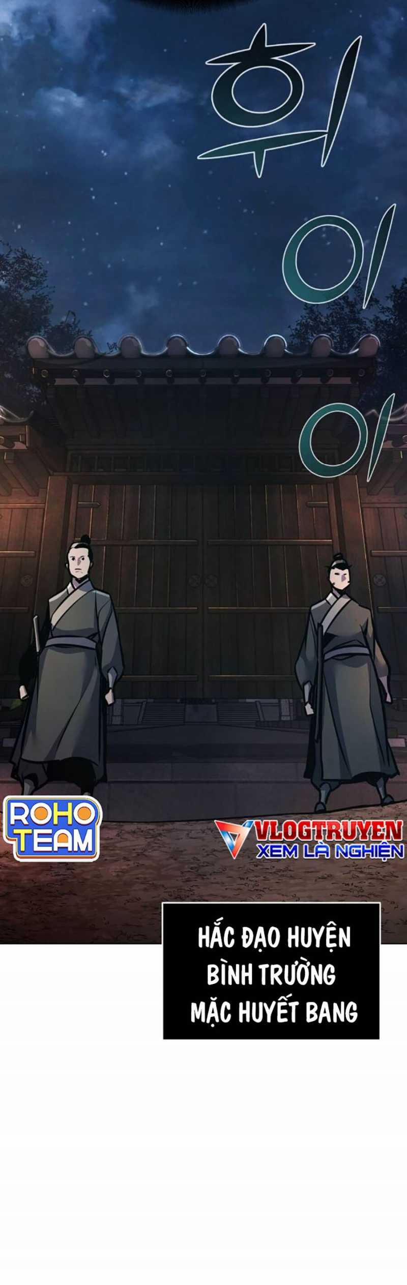 Tiểu Tử Đáng Ngờ Lại Là Cao Thủ 34 trang 14