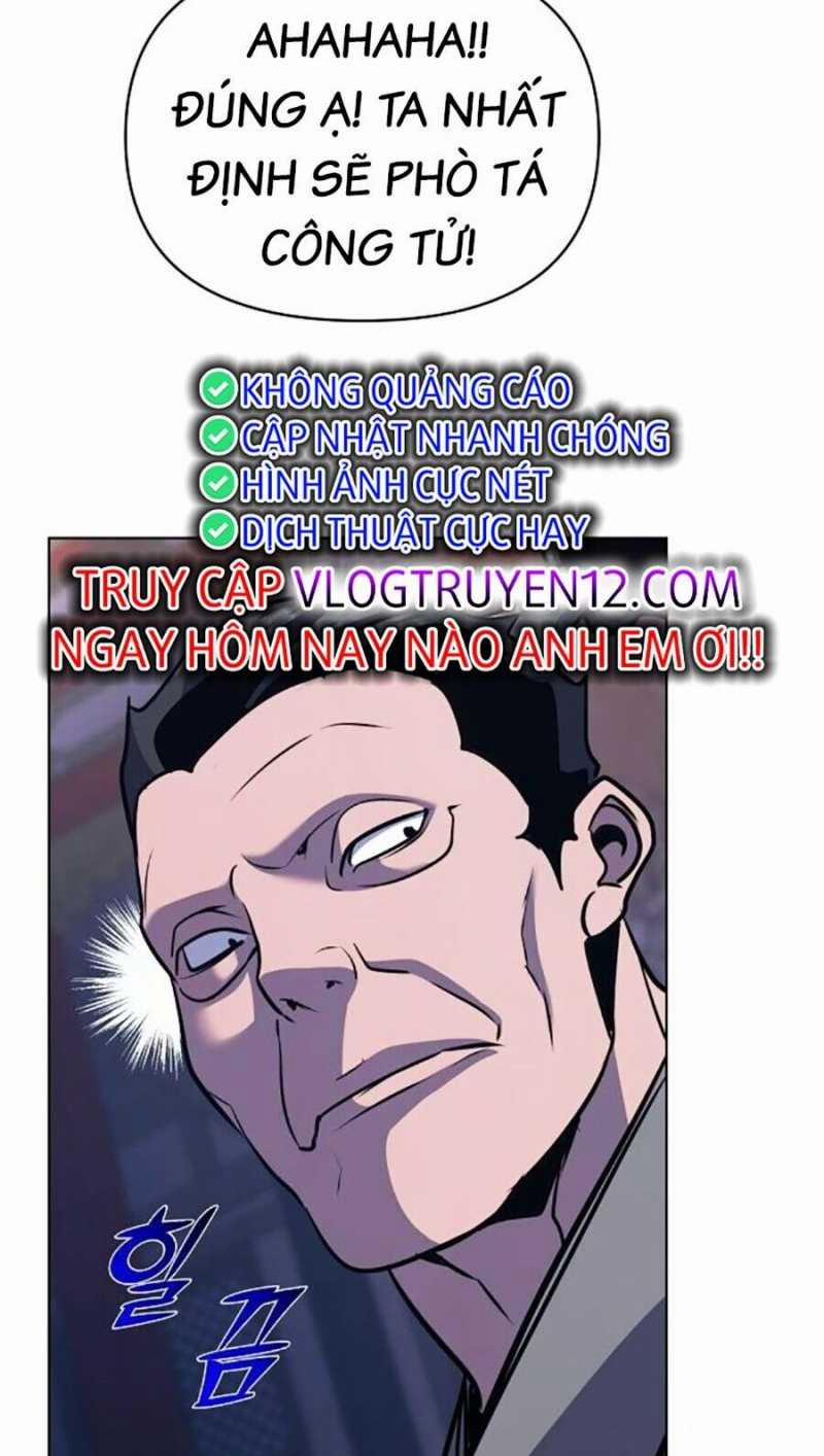 Tiểu Tử Đáng Ngờ Lại Là Cao Thủ 34 trang 46