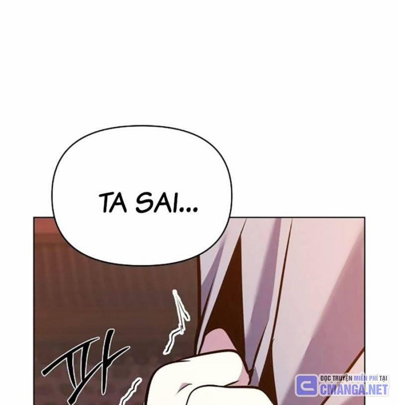 Tiểu Tử Đáng Ngờ Lại Là Cao Thủ 35 trang 2