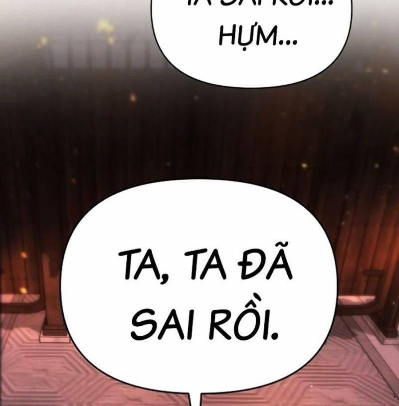 Tiểu Tử Đáng Ngờ Lại Là Cao Thủ 35 trang 4