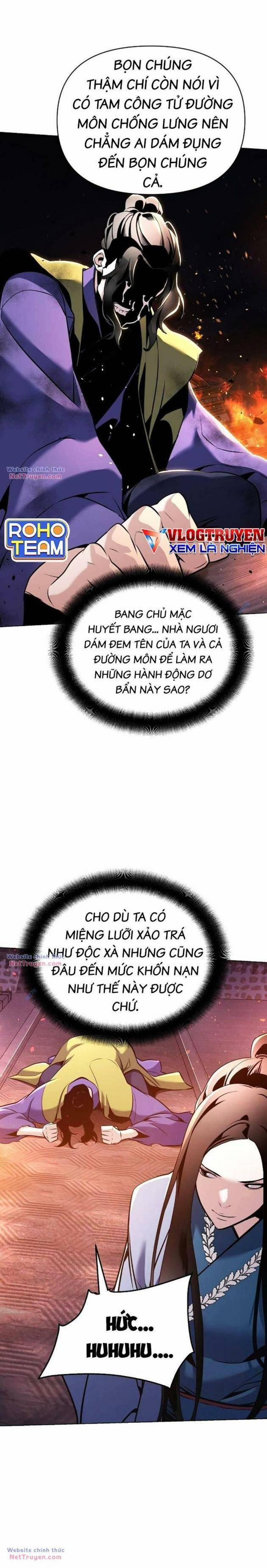 Tiểu Tử Đáng Ngờ Lại Là Cao Thủ 36 trang 14