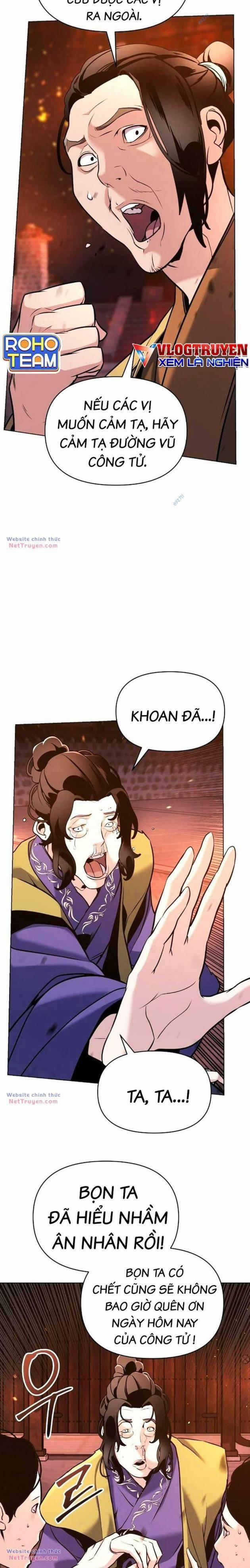 Tiểu Tử Đáng Ngờ Lại Là Cao Thủ 36 trang 16