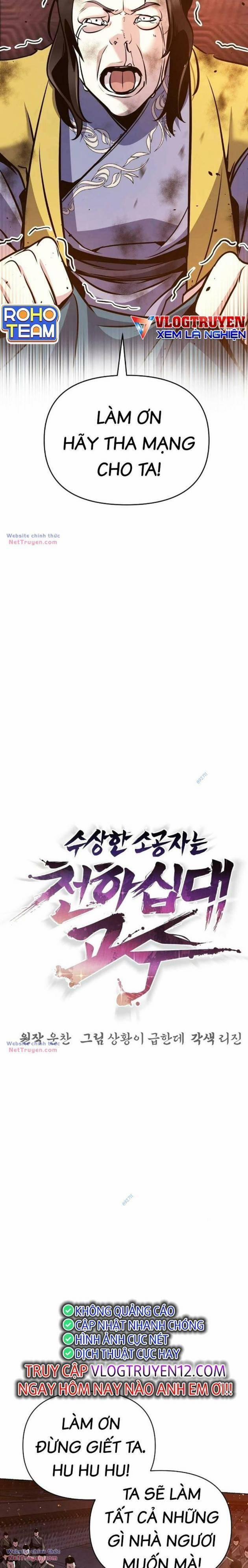 Tiểu Tử Đáng Ngờ Lại Là Cao Thủ 36 trang 2