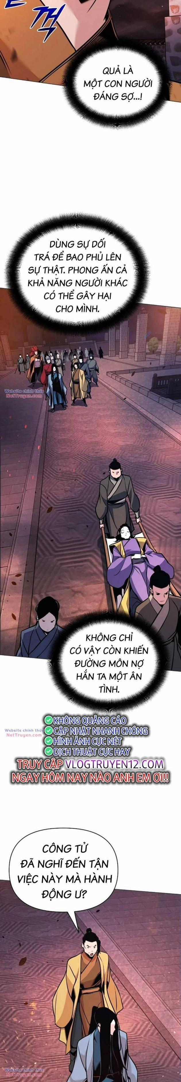 Tiểu Tử Đáng Ngờ Lại Là Cao Thủ 36 trang 23