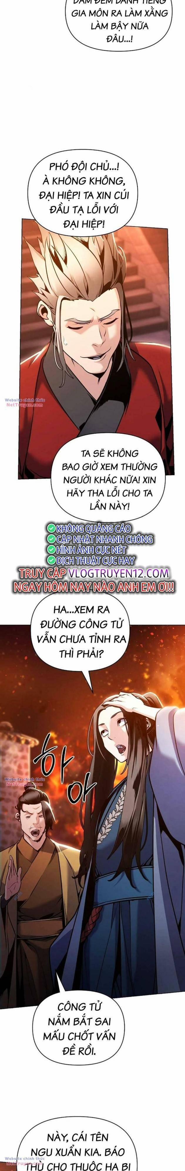 Tiểu Tử Đáng Ngờ Lại Là Cao Thủ 36 trang 4