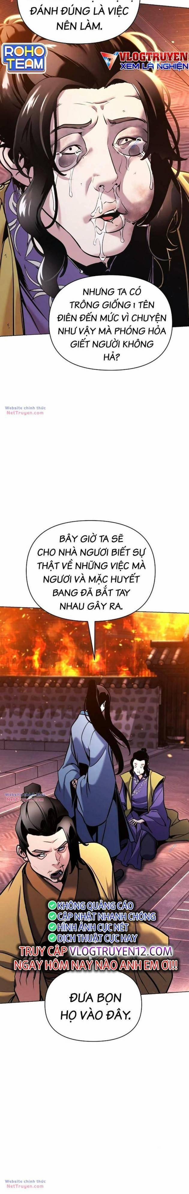 Tiểu Tử Đáng Ngờ Lại Là Cao Thủ 36 trang 5