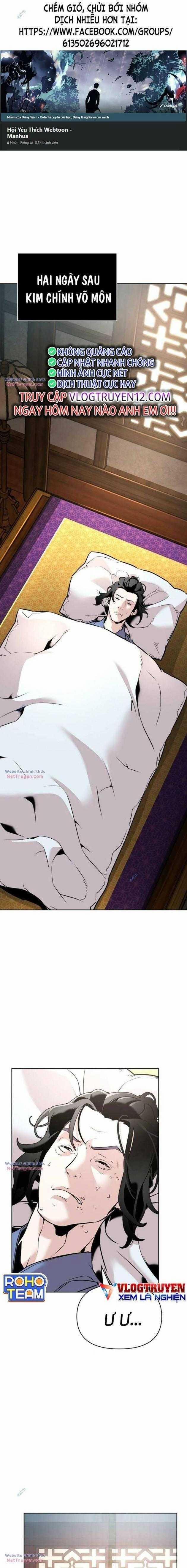 Tiểu Tử Đáng Ngờ Lại Là Cao Thủ 37 trang 0