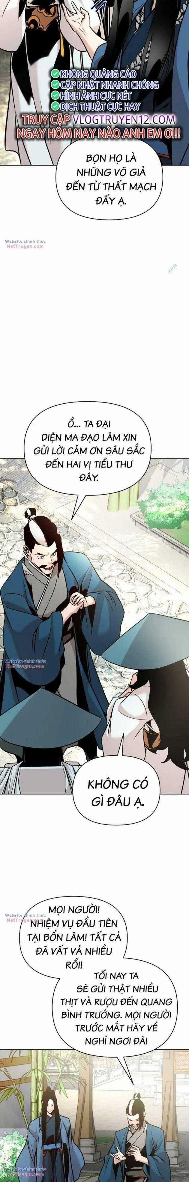 Tiểu Tử Đáng Ngờ Lại Là Cao Thủ 37 trang 11