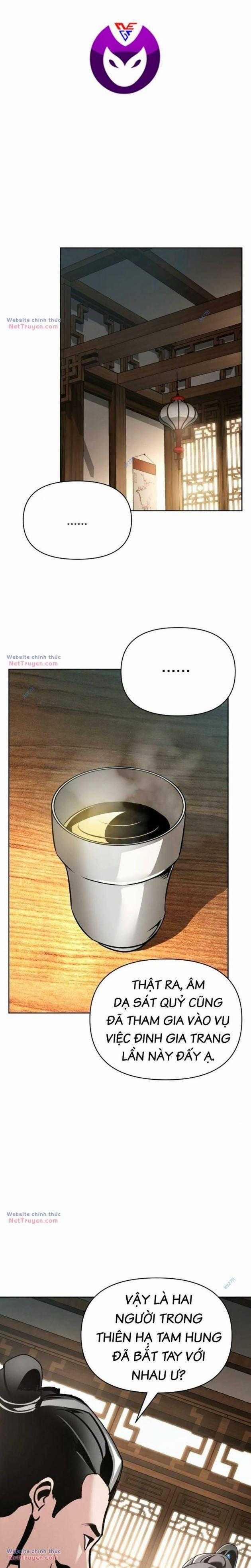 Tiểu Tử Đáng Ngờ Lại Là Cao Thủ 37 trang 13