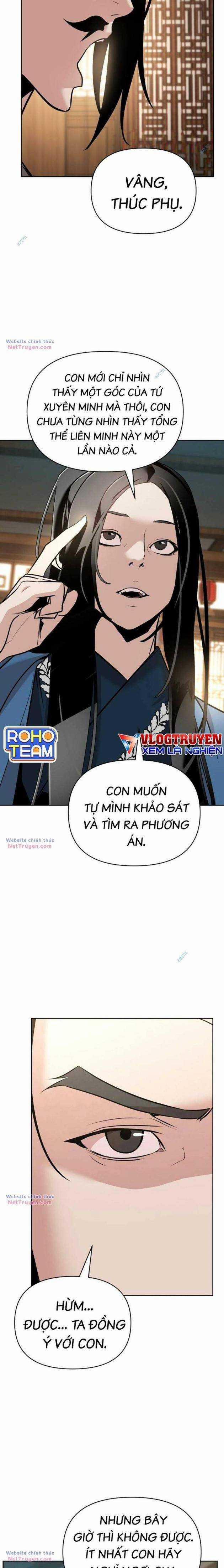 Tiểu Tử Đáng Ngờ Lại Là Cao Thủ 37 trang 23