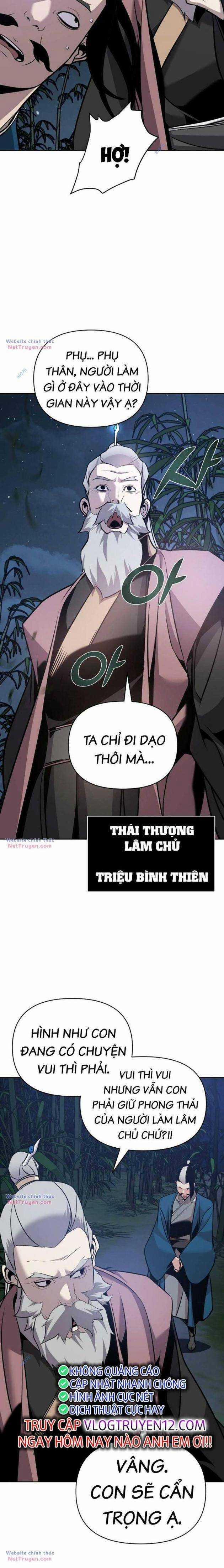 Tiểu Tử Đáng Ngờ Lại Là Cao Thủ 37 trang 29