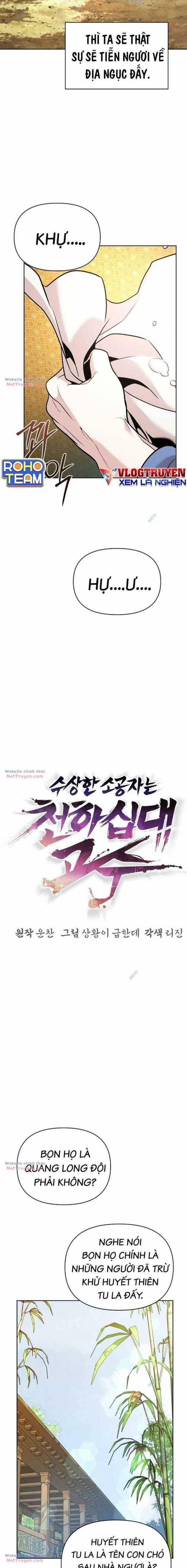 Tiểu Tử Đáng Ngờ Lại Là Cao Thủ 37 trang 5