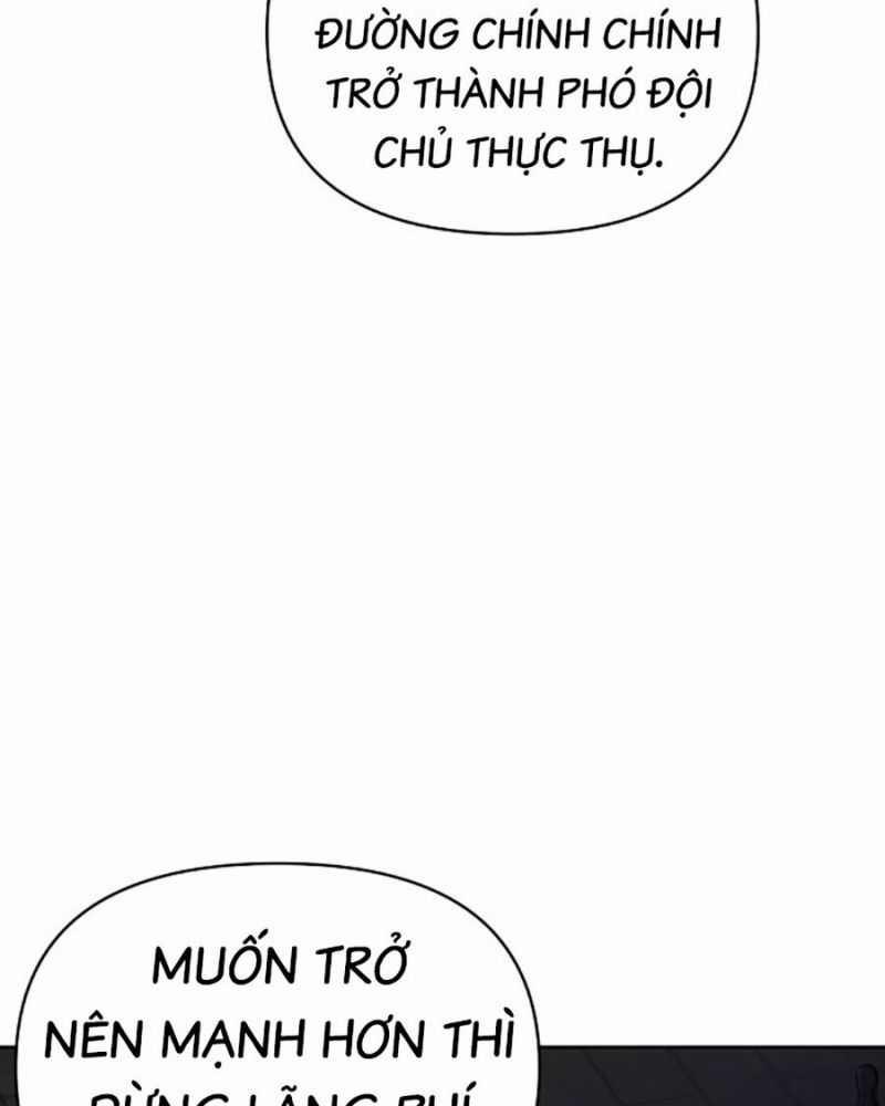 Tiểu Tử Đáng Ngờ Lại Là Cao Thủ 38 trang 155