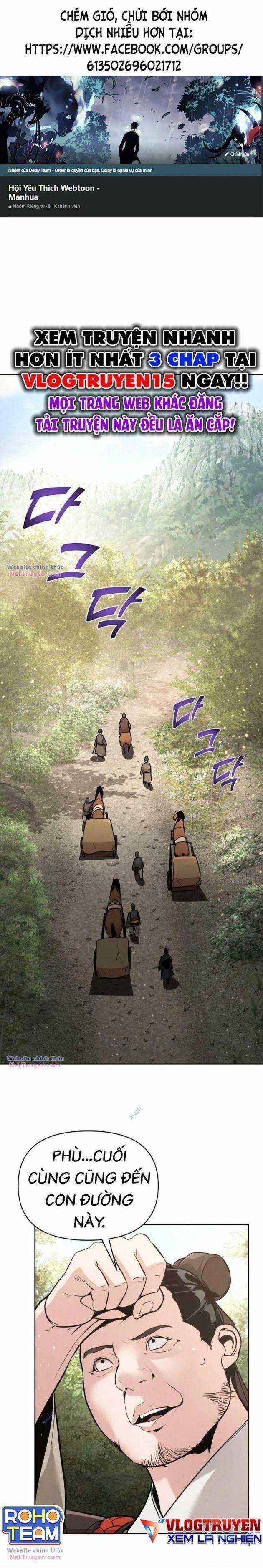 Tiểu Tử Đáng Ngờ Lại Là Cao Thủ 39 trang 0