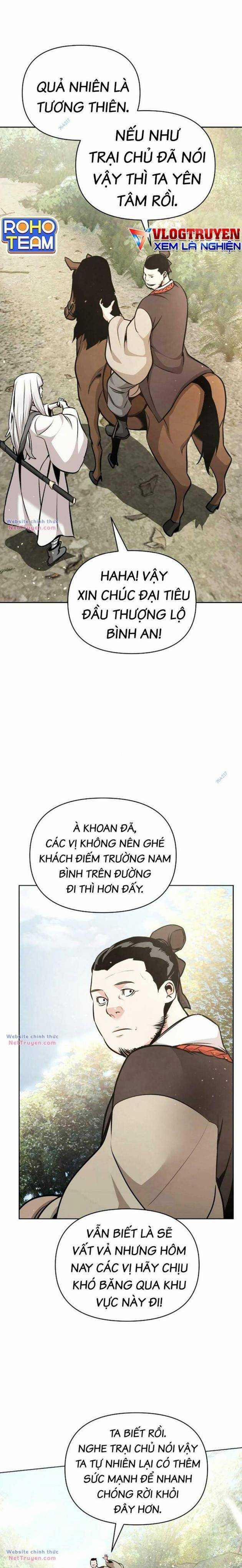 Tiểu Tử Đáng Ngờ Lại Là Cao Thủ 39 trang 13