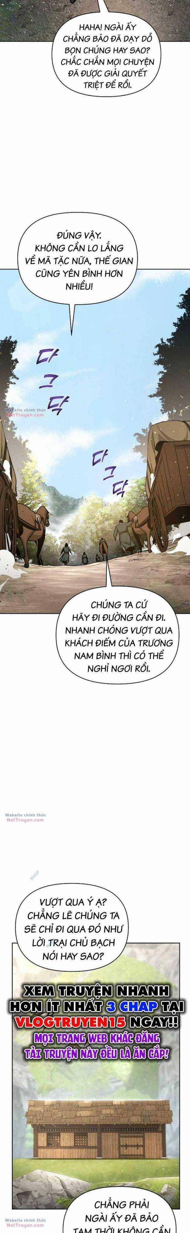 Tiểu Tử Đáng Ngờ Lại Là Cao Thủ 39 trang 15