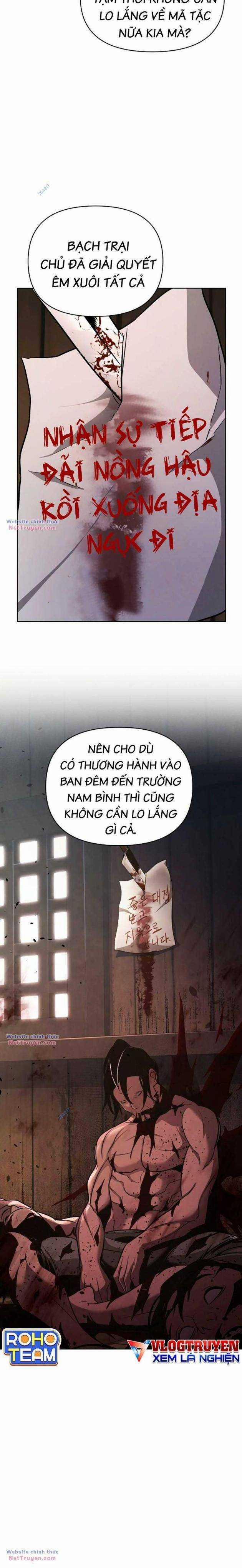 Tiểu Tử Đáng Ngờ Lại Là Cao Thủ 39 trang 16
