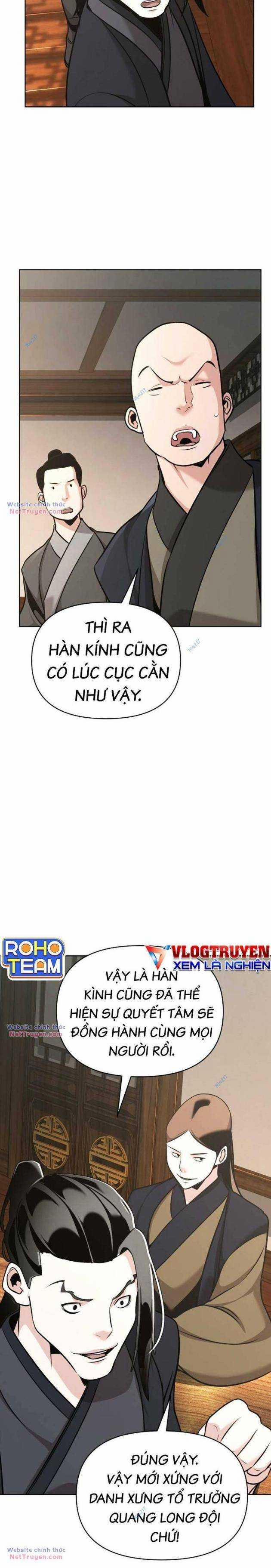 Tiểu Tử Đáng Ngờ Lại Là Cao Thủ 39 trang 38