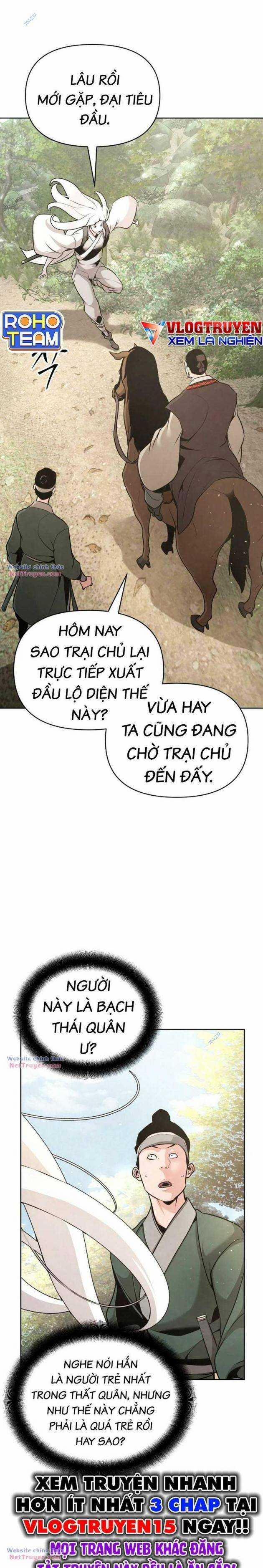 Tiểu Tử Đáng Ngờ Lại Là Cao Thủ 39 trang 7