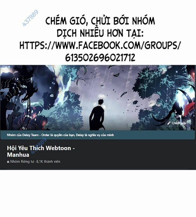 Tiểu Tử Đáng Ngờ Lại Là Cao Thủ 40 trang 0