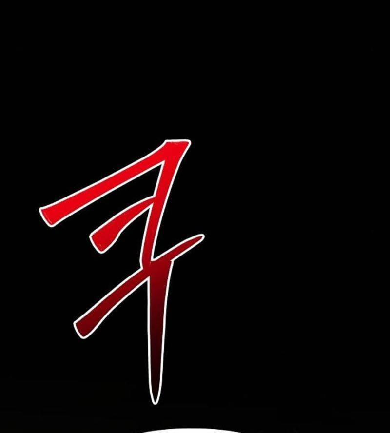 Tiểu Tử Đáng Ngờ Lại Là Cao Thủ 40 trang 199