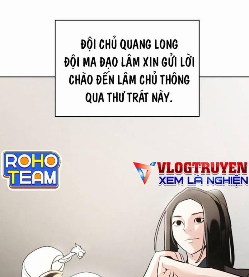 Tiểu Tử Đáng Ngờ Lại Là Cao Thủ 40 trang 30