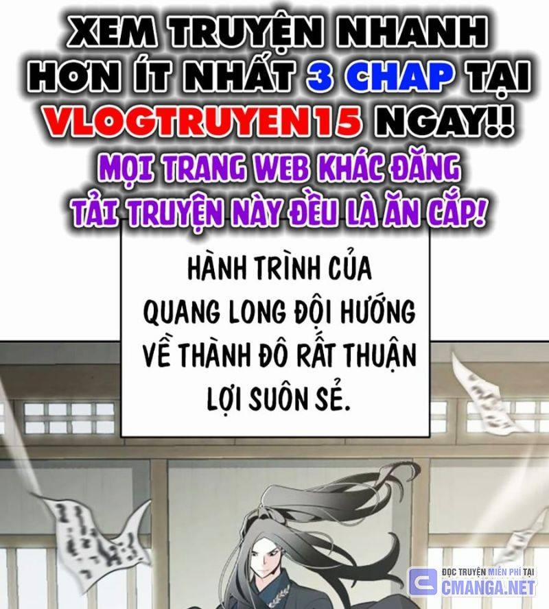 Tiểu Tử Đáng Ngờ Lại Là Cao Thủ 40 trang 35