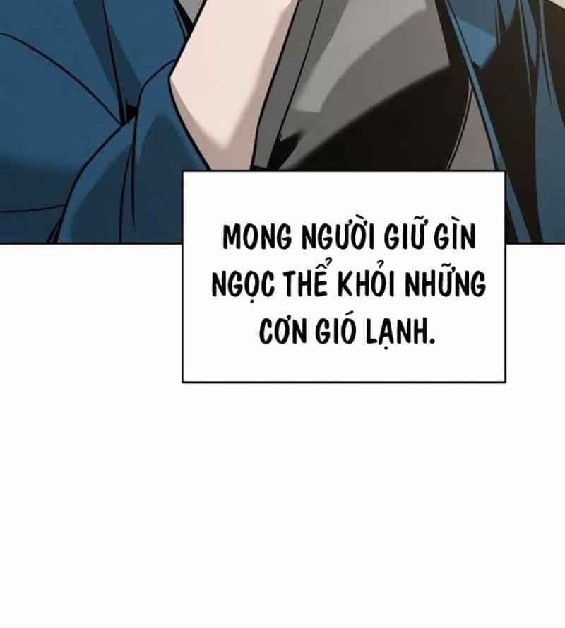 Tiểu Tử Đáng Ngờ Lại Là Cao Thủ 40 trang 40