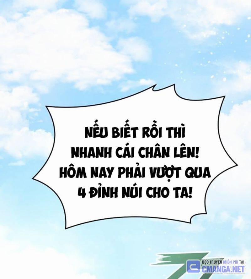 Tiểu Tử Đáng Ngờ Lại Là Cao Thủ 40 trang 62