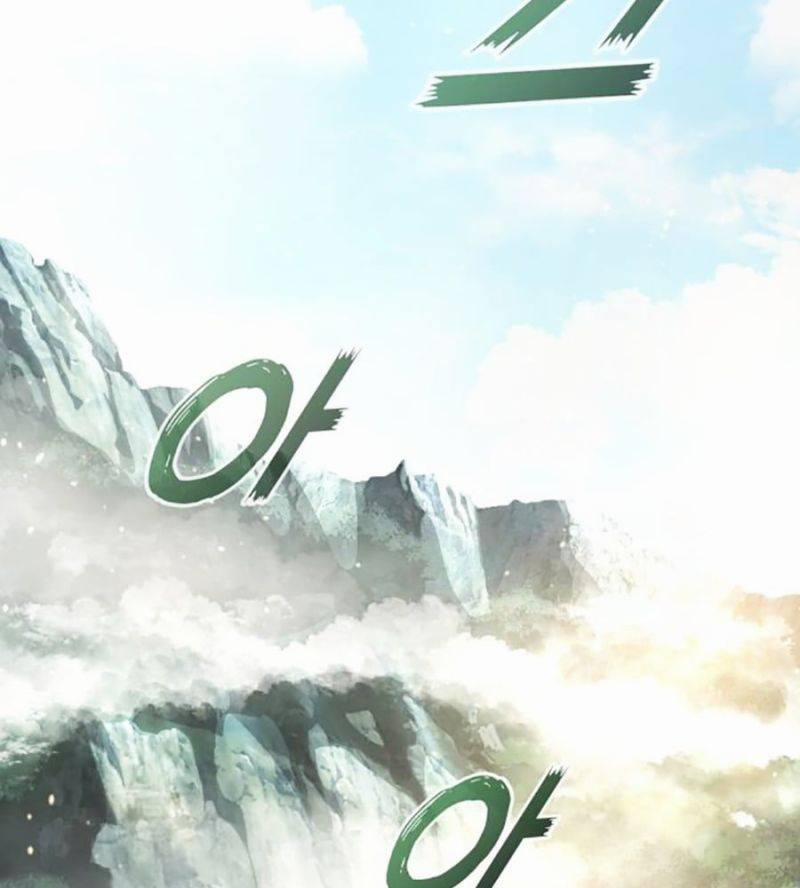 Tiểu Tử Đáng Ngờ Lại Là Cao Thủ 40 trang 63