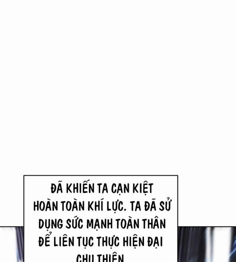 Tiểu Tử Đáng Ngờ Lại Là Cao Thủ 40 trang 67