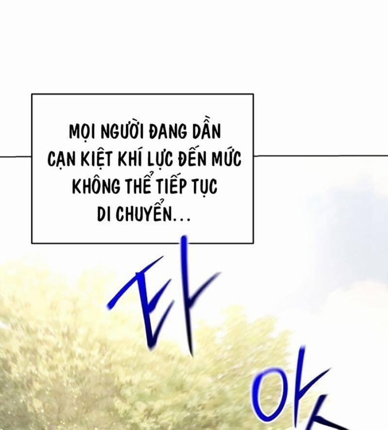 Tiểu Tử Đáng Ngờ Lại Là Cao Thủ 40 trang 73