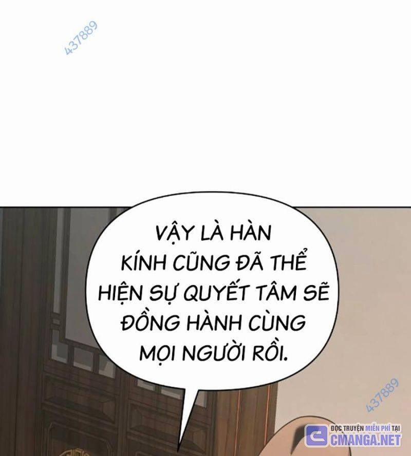 Tiểu Tử Đáng Ngờ Lại Là Cao Thủ 40 trang 8