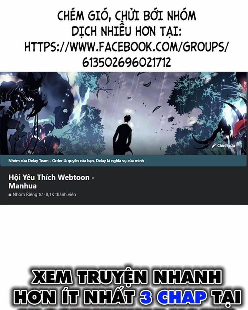 Tiểu Tử Đáng Ngờ Lại Là Cao Thủ 41 trang 0