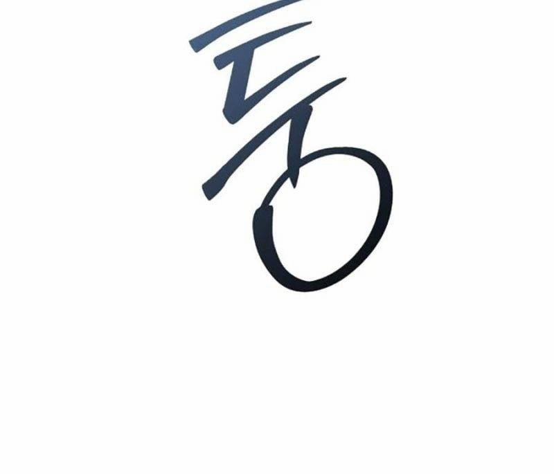 Tiểu Tử Đáng Ngờ Lại Là Cao Thủ 41 trang 139