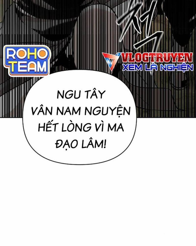 Tiểu Tử Đáng Ngờ Lại Là Cao Thủ 41 trang 187