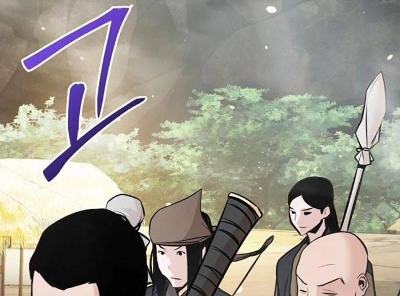 Tiểu Tử Đáng Ngờ Lại Là Cao Thủ 41 trang 24