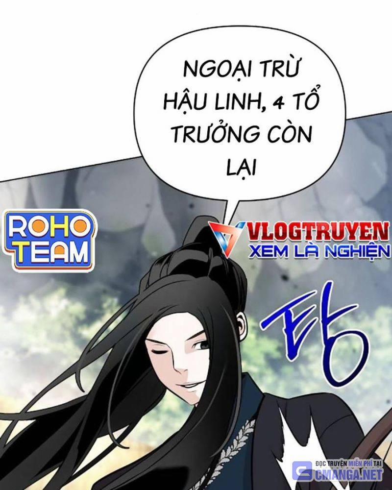 Tiểu Tử Đáng Ngờ Lại Là Cao Thủ 41 trang 56