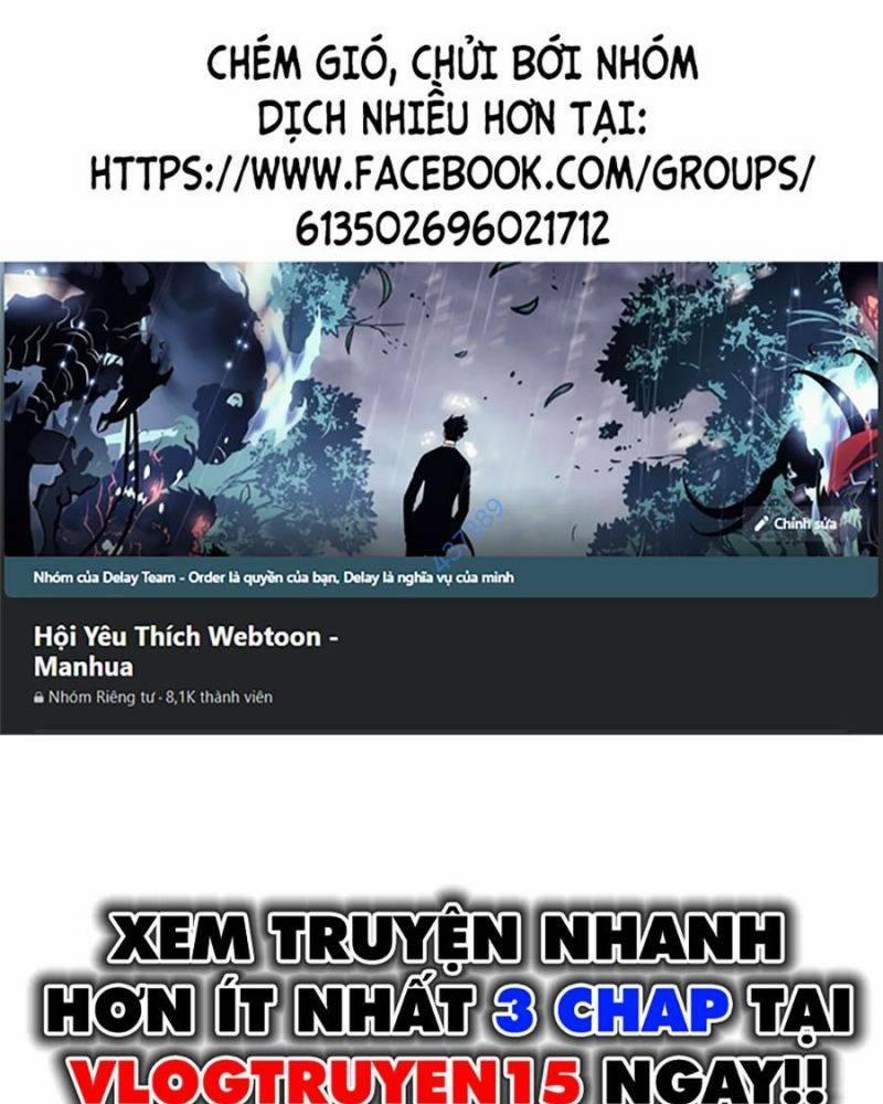 Tiểu Tử Đáng Ngờ Lại Là Cao Thủ 42 trang 0