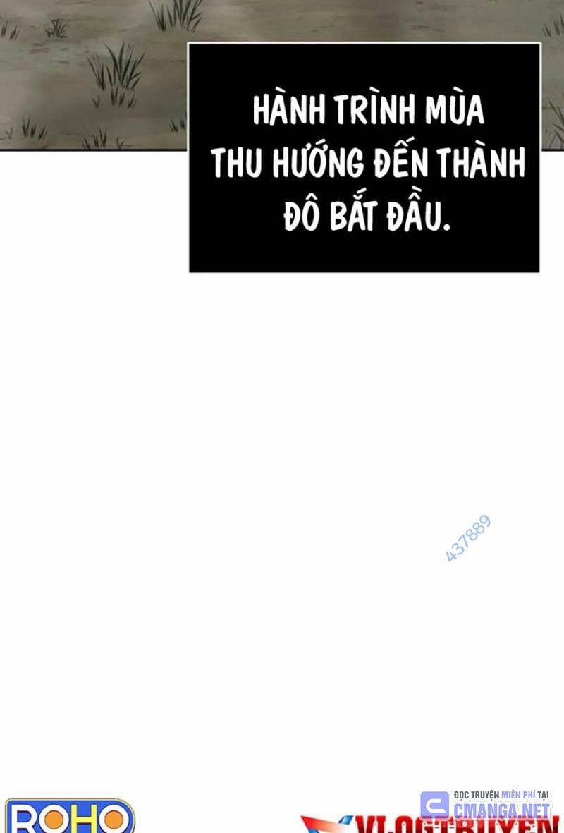 Tiểu Tử Đáng Ngờ Lại Là Cao Thủ 42 trang 11