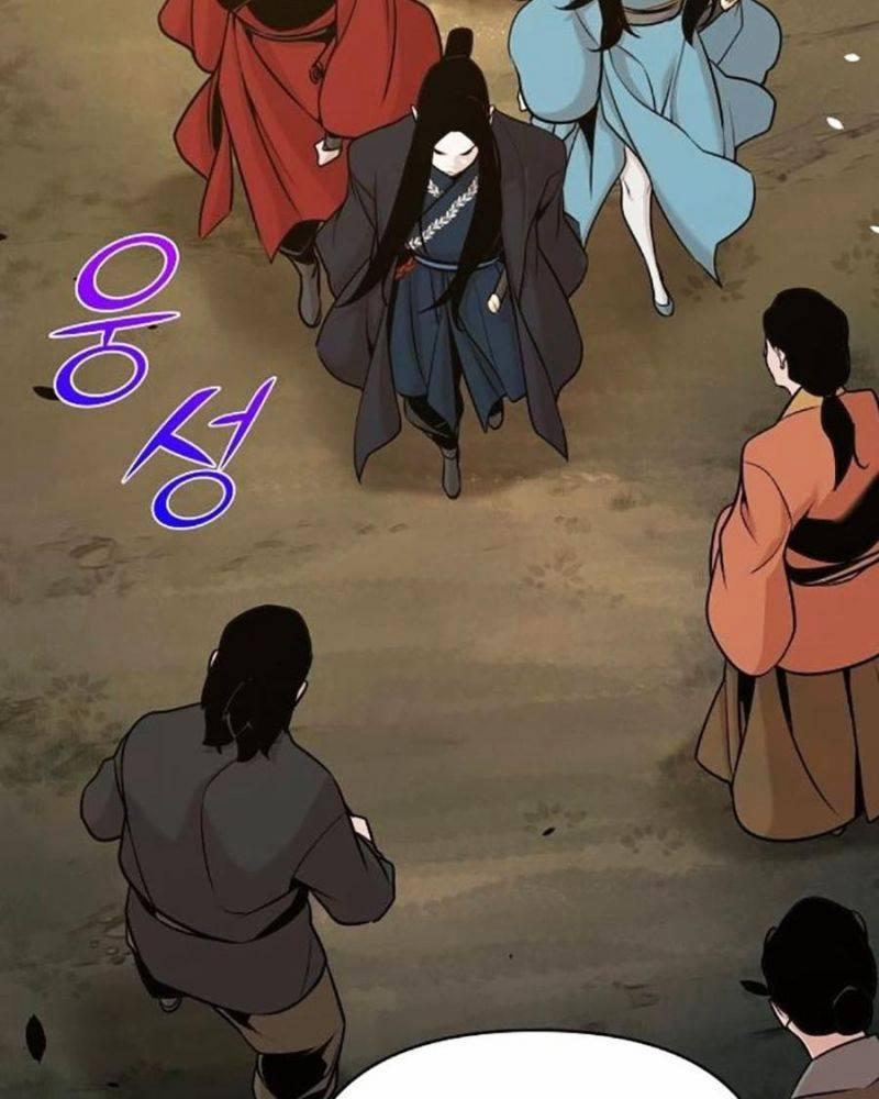 Tiểu Tử Đáng Ngờ Lại Là Cao Thủ 42 trang 153