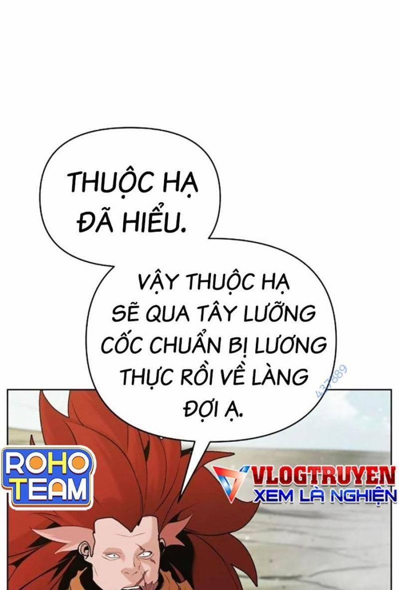 Tiểu Tử Đáng Ngờ Lại Là Cao Thủ 42 trang 19