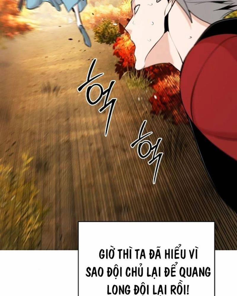 Tiểu Tử Đáng Ngờ Lại Là Cao Thủ 42 trang 97