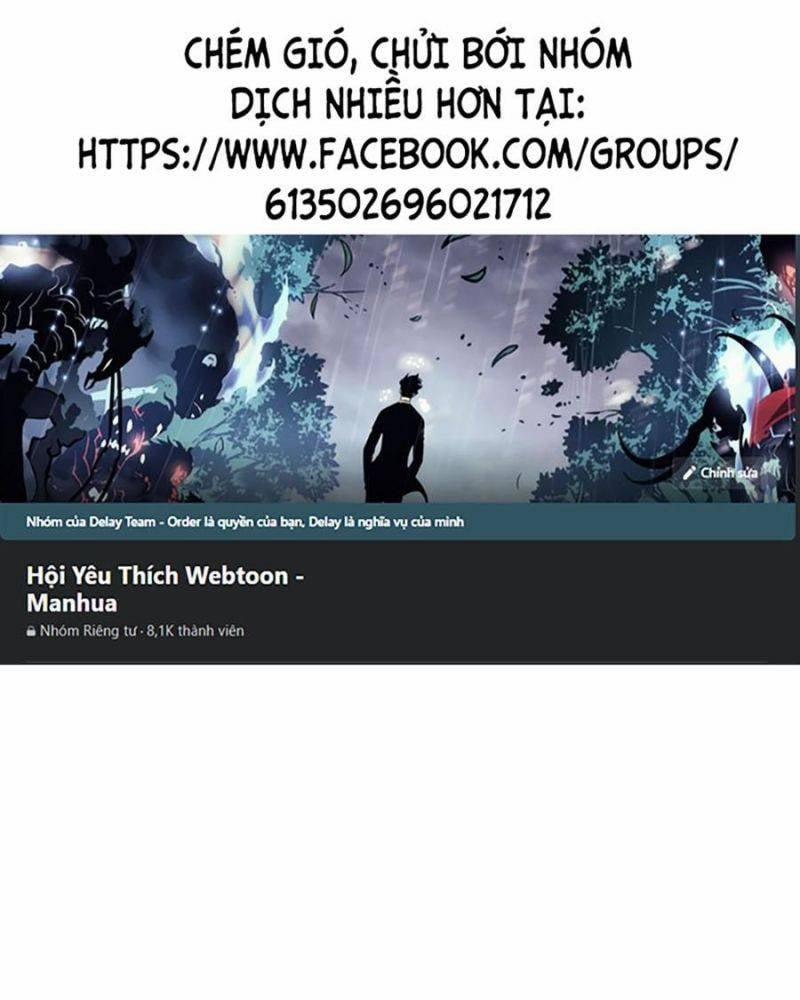 Tiểu Tử Đáng Ngờ Lại Là Cao Thủ 43 trang 0