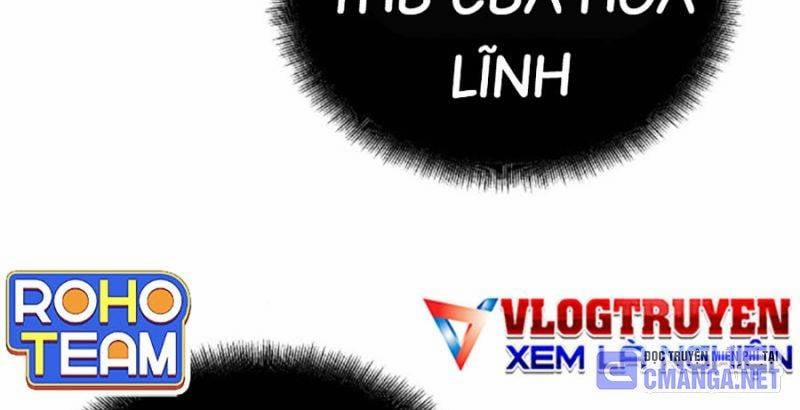 Tiểu Tử Đáng Ngờ Lại Là Cao Thủ 43 trang 143