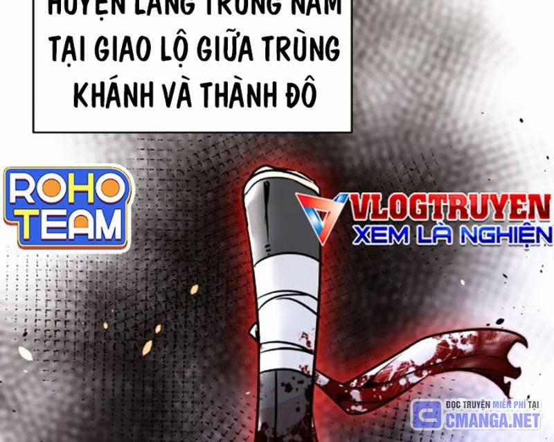 Tiểu Tử Đáng Ngờ Lại Là Cao Thủ 43 trang 167